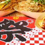 夏祭りの屋台料理は汚いって本当!?要注意の食べ物とは?