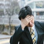 お盆休み明けは会社行きたくない!楽しく出社するための対策法4選