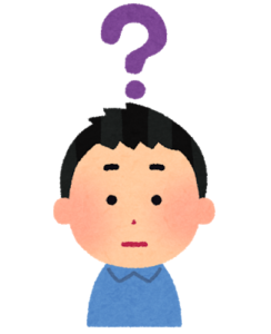 「れっきとした」の意味や由来は? 正しい使い方も徹底解説!