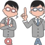 阿る? 諂う? 違いと意味を答えられますか? 使い方をこれでマスター!!