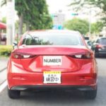 【保存版】普通車・軽自動車のナンバープレートの外し方を徹底解説!