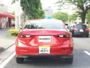 【保存版】普通車・軽自動車のナンバープレートの外し方を徹底解説!