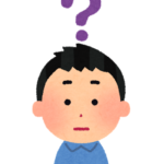 【必見】無問題の読み方は?意味や語源の由来や適切な使い方を知ろう
