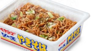 うわっ・・・ペヤングってこんなにカロリー高いの?種類別のカロリー大公開!