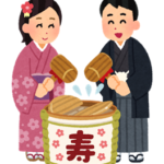 年男年女の意味とは?縁起はいい?悪い?間違えやすい厄年の場合は?