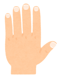 【深爪が痛い!】手や足の深爪の痛みを和らげる対処法とは