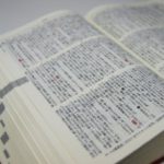 【必見】「由緒正しい」「由緒ある」の由緒とは?言葉の意味は?