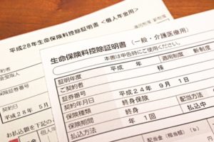 個人年金の確定申告!?やり方と税金の計算法を徹底解説!