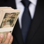 【悲劇】今の20代の生涯賃金は2億円?1億円? その驚きの生涯賃金とは！？