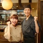 【必見】営業スマイルができない人へ、緊張しないやり方を徹底解説!