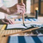 子供に書道を習わせるにはいつからがいい?書道の教育効果を徹底解説‼︎