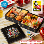 紀文のディズニーおせちは、イオンで買うよりネットがオトク!