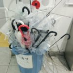 「壊れたかさを捨てたい!」傘は可燃ごみ?不燃ごみ?正しい捨て方と活用法