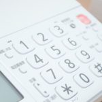 いきなり電話するのは失礼?マナー違反?常識or非常識かを徹底検証!