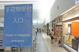 バニラエアの手荷物検査の厳しさの度合いは？空港による違いはあるの？