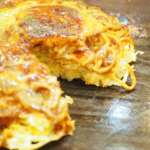 【保存版】モダン焼き 失敗しない美味しい作り方