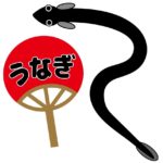 余ってしまったうなぎ…美味しく食べられる保存方法と賞味期限をご紹介!